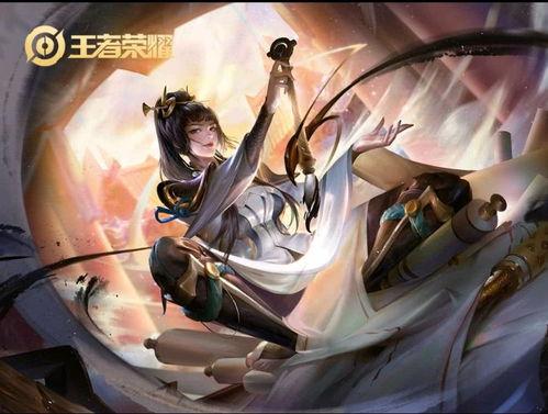 上官婉儿kpl最新爆料,技能升级，战场霸主再临  第2张