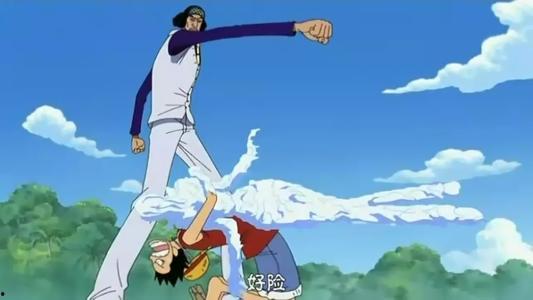 路飞最新爆料是哪一集,揭秘神秘岛屿的惊天秘密! 第3张 路飞最新爆料是哪一集,揭秘神秘岛屿的惊天秘密! 第3张