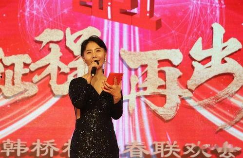 韩网元旦爆料视频,年度热门话题与惊人内幕  第3张