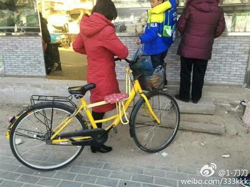 最新土坡自行车爆料视频,最新爆料视频带你领略速度与激情  第2张