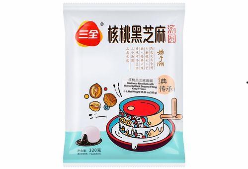 汤圆最新爆料图片  第3张